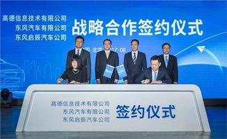 今日头条东风菜市场,探寻城市烟火气，品味生活百态”